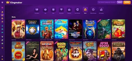 Image: Königsmacher Casino Erfahrungen - Was Du über das Online Casino wissen musst Image: Königsmacher Casino Erfahrungen - Was Du über das Online Casino wissen musst